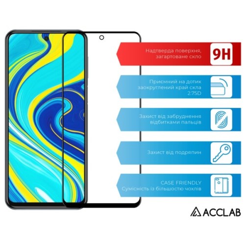 Скло захисне ACCLAB Full Glue Xiaomi Redmi Note 9S Black (1283126508806)