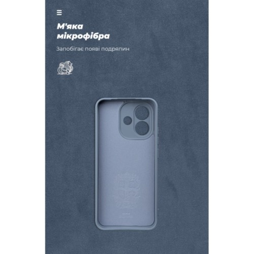 Чохол до мобільного телефона Armorstandart ICON Xiaomi Redmi Note 17 4G / 17 5G Camera cover Winter Blue (ARM93430)