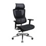 Офісне крісло Richman Ерготекс Алюм Synchro Сітка Чорне (R00000052539)