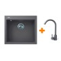 Мийка кухонна Adamant Univer сірий + змішувач (4824296912104)