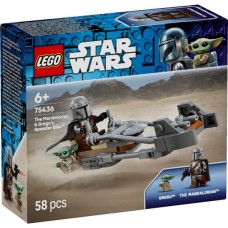 Конструктор LEGO Star Wars Швидкісний мотоцикл Мандалорця й Ґроґу (75436)