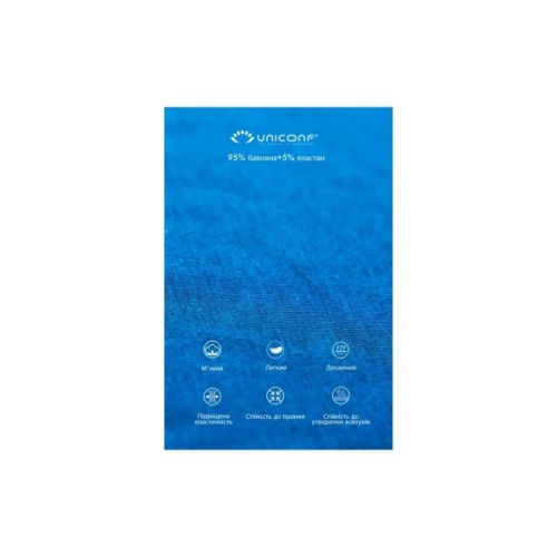 Труси Uniconf PB07R Mix M 3 шт (5942542208955)