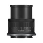 Цифровий фотоапарат Canon EOS R100 + 18-45 IS STM + 75-300 IS STM (6052C121)