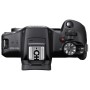 Цифровий фотоапарат Canon EOS R100 + 18-45 IS STM + 75-300 IS STM (6052C121)