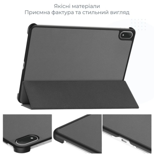 Чохол до планшета BeCover Smart Case Oppo Pad Mini (OPD2515) 8.8" Gray (715815)
