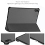 Чохол до планшета BeCover Smart Case Oppo Pad Mini (OPD2515) 8.8" Gray (715815)
