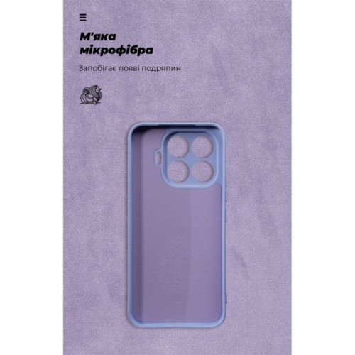 Чохол до мобільного телефона Armorstandart ICON Xiaomi 17T Pro 5G Camera cover Lavender (ARM91900)