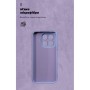 Чохол до мобільного телефона Armorstandart ICON Xiaomi 17T Pro 5G Camera cover Lavender (ARM91900)