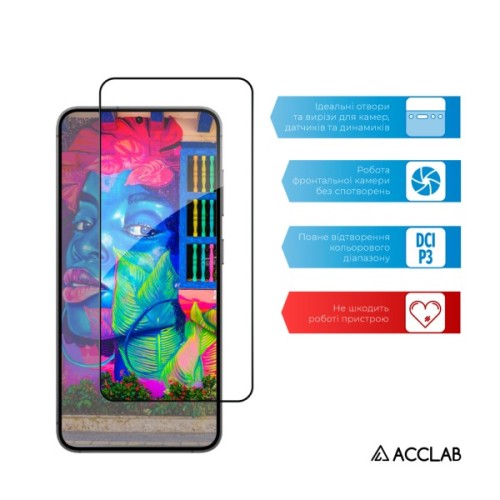 Скло захисне ACCLAB Full Glue Samsung Galaxy S24 Plus Black (1283126591907)