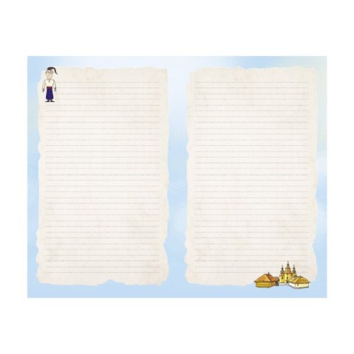 Книга Україна. Нескорені міста. Щоденник. Голос міст Ранок (9789667505059)