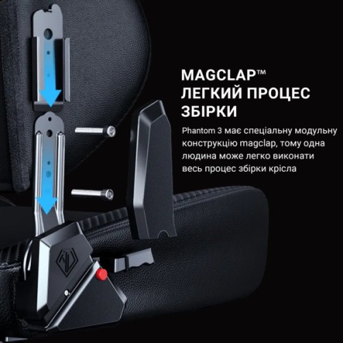 Крісло ігрове Anda Seat Phantom 3 Size L White (AD18Y-06-W-PV)