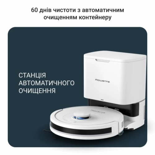 Пилосос Rowenta RR8797WH