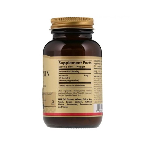 Амінокислота Solgar Мелатонін Melatonin, 5 мг, 60 жувальніх таблеток (SOL01936)