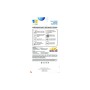 Скло захисне Drobak Clear glass A+ Apple iPhone 17 Pro Max (151574)