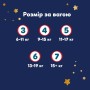 Підгузки Pampers Night Pants Розмір 7 (15+ кг) 70 шт (8006530320504)