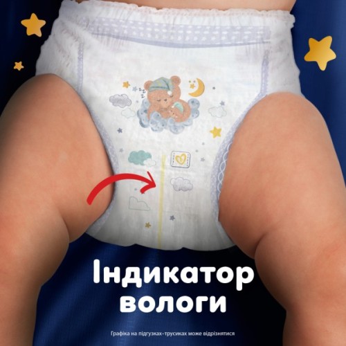 Підгузки Pampers Night Pants Розмір 7 (15+ кг) 70 шт (8006530320504)