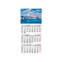 Календар Buromax настінний квартальний на 2025 р. (3 пружини) Місто (BM.2105.2)