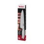 Кухонний ніж Tefal Ultimate 20см (K1700274)