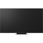 Телевізор LG 65MRGB87B6B