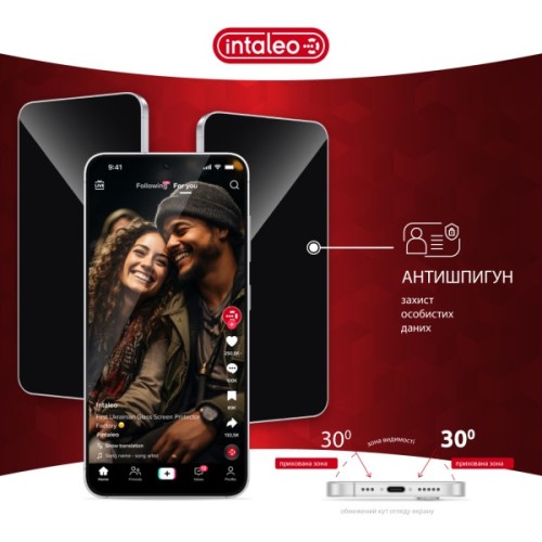 Скло захисне Intaleo Privacy Samsung S26 Black (1283126634581)
