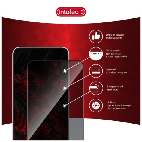 Скло захисне Intaleo Privacy Samsung S26 Black (1283126634581)