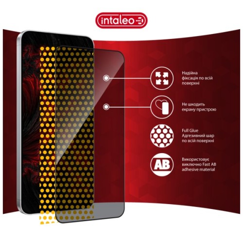 Скло захисне Intaleo Privacy Samsung S26 Black (1283126634581)