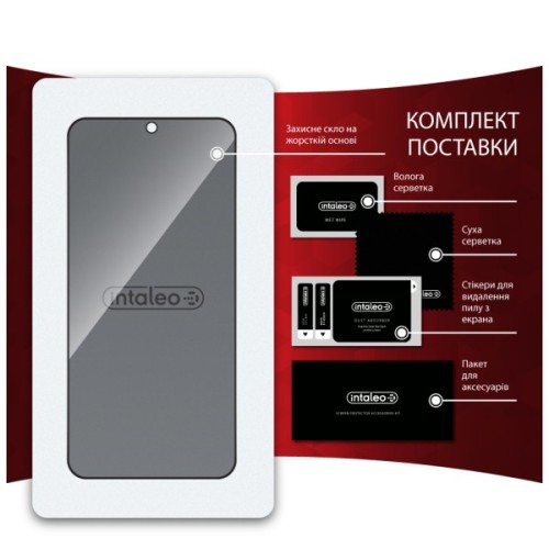 Скло захисне Intaleo Privacy Samsung S26 Black (1283126634581)
