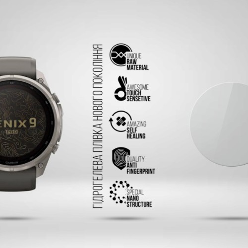 Плівка захисна Armorstandart hydrogel Garmin Fenix 9 Pro Solar 51mm 6 pcs (ARM94003)