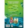 Комікс У пастці джунглів (Minecraft. Село #3) - Карл Ольсберґ Vivat (9786171705685)