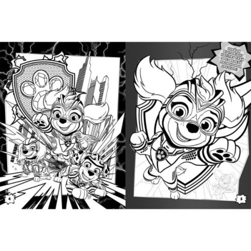 Книга Щенячий Патруль. Кольорові пригоди з наліпками. Суперздібності щенят Ранок (9786177846740)