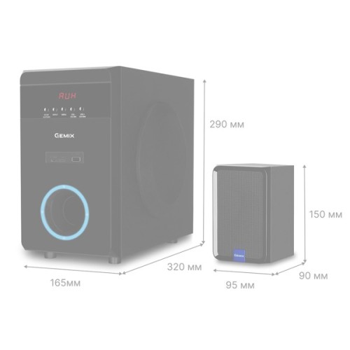 Акустична система Gemix SB-80BT black