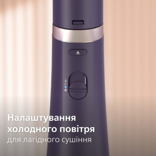 Фен-щітка Philips BHA313/00