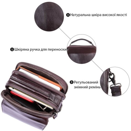 Сумка Vintage З натуральної шкіри Коричнева (14544)