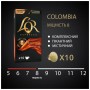 Кава L'OR Espresso Colombia сумісні з Nespresso 100% Арабіка в капсулах 10 шт (8711000360613)