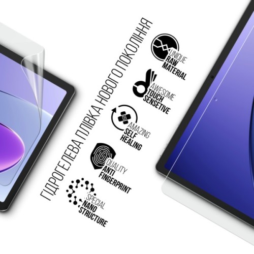 Плівка захисна Armorstandart Tecno Megapad 10 (ARM83450)