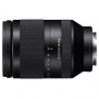 Об'єктив Sony 24-240mm f/3.5-5.6 для камер NEX FF (SEL24240.SYX)