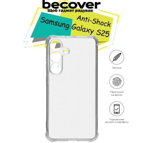 Чохол до мобільного телефона BeCover Anti-Shock Samsung Galaxy S25 SM-S931 Clear (713153)