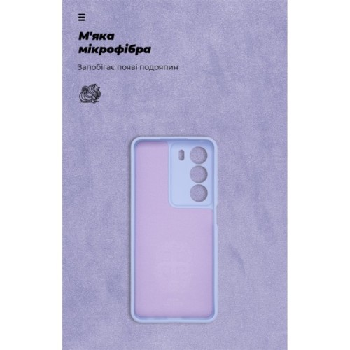 Чохол до мобільного телефона Armorstandart ICON Realme C73 5G Camera cover Lavender (ARM88506)