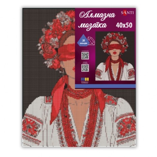 Картина по номерам Santi алмазна мозаїка "Українська муза", 40*50см на підрамни (956066)