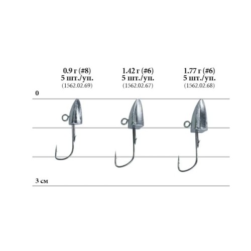 Джиг-голівка Decoy SV-51 Delta Magic 6 2.5g (5шт/уп) (1562.10.15)