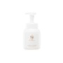 Гель для душу SPA Treatment Mama&Baby Perfect Wash 500 мл (4544877509168)