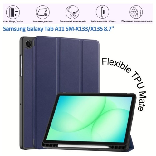 Чохол до планшета BeCover Flexible TPU Mate Samsung Galaxy Tab A11 SM-X133/X135 8.7" Deep Blue (715585)