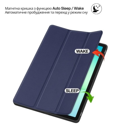 Чохол до планшета BeCover Flexible TPU Mate Samsung Galaxy Tab A11 SM-X133/X135 8.7" Deep Blue (715585)