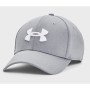 Кепка Under Armour UA Men's UA Blitzing сірий 1376700-035 M/L (196040917870)