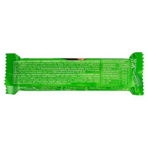 Батончик Roshen вафельний Roshetto Peanut глазурований 34 г (640377)