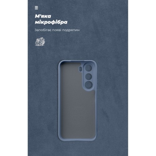 Чохол до мобільного телефона Armorstandart ICON Realme C100i 4G / C100x 4G Camera cover Winter Blue (ARM92430)