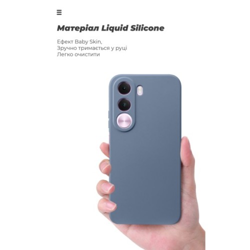 Чохол до мобільного телефона Armorstandart ICON Realme C100i 4G / C100x 4G Camera cover Winter Blue (ARM92430)