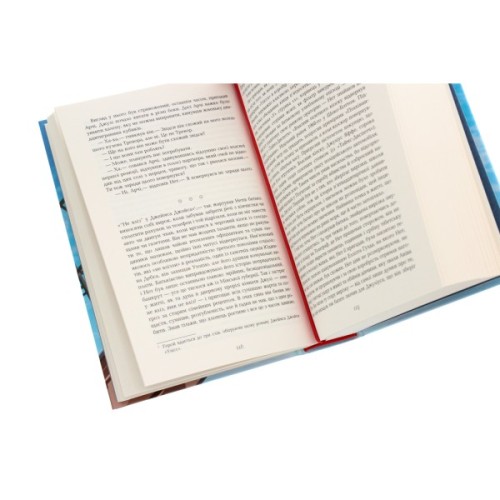 Книга Телеграф-авеню - Майкл Шебон Фабула (9786170968340)