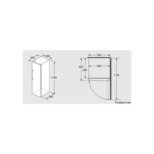 Морозильна камера Bosch GSN33VWE0N