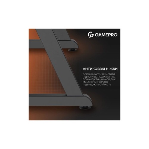 Комп'ютерний стіл GamePro GD012 Black (GD012)